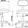 Кресло Бюрократ CH-1201NX/BL&amp;BLUE (темно-синий)