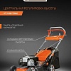 Газонокосилка Oleo-Mac G 48 TBX Comfort Plus