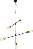 Люстра Nowodvorski Sticks [6270]
