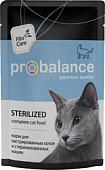 Корм для кошек Probalance Sterilized 85 г