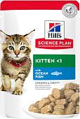 Консервированный корм для кошек Hill's Science Plan Kitten Ocean Fish 85 г