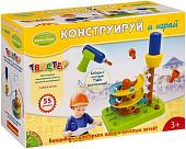 Конструктор Bondibon Науки с Буки ВВ4043 Конструируй и играй