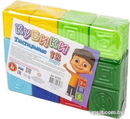 Развивающая игрушка Десятое королевство Кубики 02323