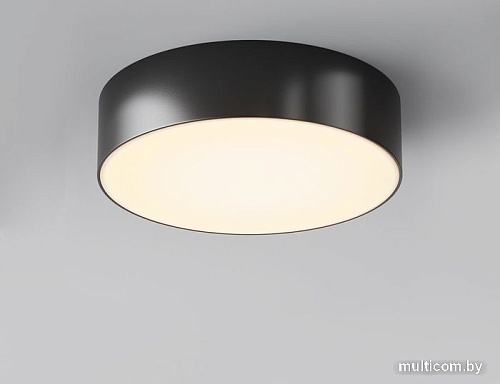 Уличный подвесной светильник Maytoni Zon IP O431CL-L30B3K