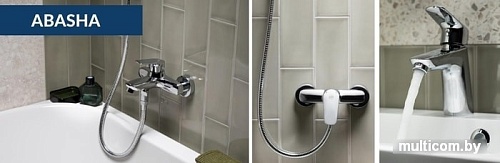 Смеситель Armatura Abasha 5236-010-00