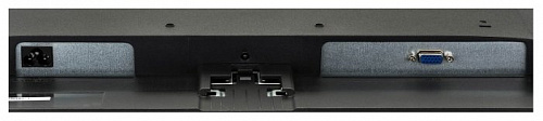 Монитор Iiyama Iiyama ProLite X2474HV-1