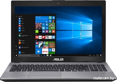 Ноутбук ASUS P4540UQ-FY0083T