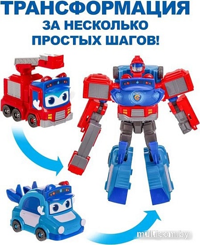 Трансформер GoGo Bus Пожарный полицейский 2 в 1 YS4013D