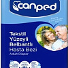 Подгузники для взрослых Canped Aio ночные (L, 7 шт)