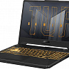 Игровой ноутбук ASUS TUF Gaming F15 FX506HM-AZ110