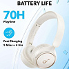 Наушники Anker Soundcore H30i (белый)