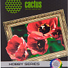 Холст CACTUS Хлопковый холст A4 300 г/кв.м. 10 листов (CS-СA426010)