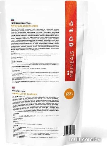Корм для птиц Mikimeals для канареек 800 г
