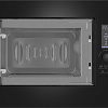 Микроволновая печь Weissgauff HMT-206 Inverter Grill