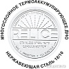 Кастрюля Relice Sansa RL-1003