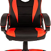Кресло Brabix GM-162 (черный/красный)