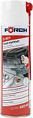 Смазка для узлов FORCH Проникающая адгезивная консистентная смазка S401 500мл 65075550