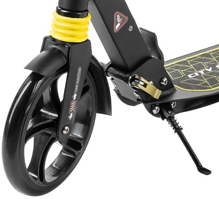 Самокат Sundays S400 (желтый)