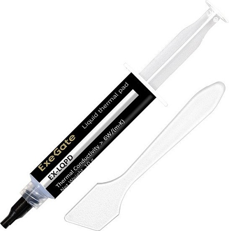 ExeGate EX-LQPD EX296176RUS