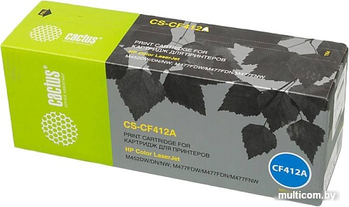 Картридж CACTUS CS-CF412A (аналог HP CF412A)