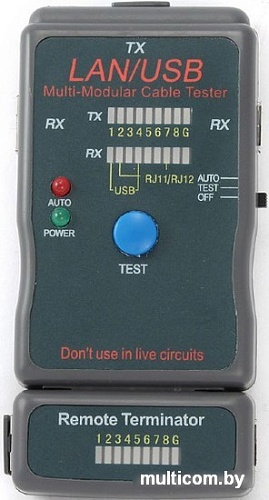 Тестер Cablexpert NCT-2