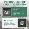 Кухонная мойка Saniteco Terra (графит)