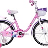 Детский велосипед Tech Team Melody 20 NN013869 (розовый/фиолетовый, разобранный)