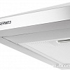 Кухонная вытяжка Germes Piramida 50 inox