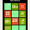 Планшет Digma Plane 7561N PS7176MG 16GB 3G (серебристый)