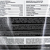 Протеин Pureprotein Fuze 4uze + BCAA (750г, сливочная карамель)