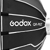 Софтбокс Godox QR-P60T параболический быстроскладной