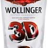 Кофе Wollinger 3D растворимый 285г