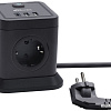 Сетевой фильтр Ritmix RM-242C (черный)