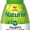 Спрей от насекомых Gardex Naturin для детей N006 (75 мл)