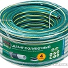 Шланг Startul Garden ST6201-1/2-30 (1/2&amp;quot;, 30 м)