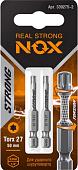 Набор бит Nox Strong 339275-2.21.2 (4x2 шт)