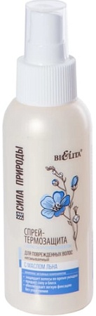 Belita Cпрей-термозащита с маслом льна для поврежденных волос 100 мл