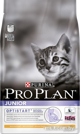 Корм для кошек Pro Plan Junior Chicken & Rice 1.5 кг