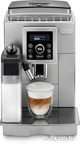 Эспрессо кофемашина DeLonghi ECAM 23.460.S