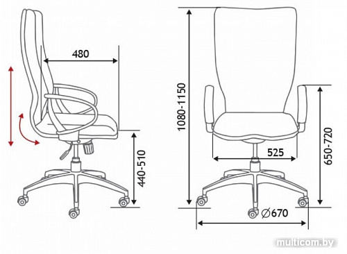 Кресло Norden IQ CX0898H-0-171 (белый/фиолетовый)