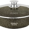 Жаровня ZEIDAN Z50235