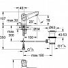 Смеситель Grohe Costa L 21100001