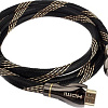 Кабель Cablexpert CCP-HDMI8K-1.5M