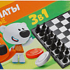 Шахматы/шашки/нарды Играем вместе Ми-ми-мишки 3 в 1 G049-H37025-R2