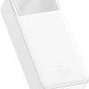 Baseus Bipow Digital Display PPDML-K02 30000mAh (белый)