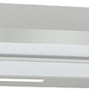 Кухонная вытяжка Gorenje TH60E3X