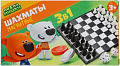 Шахматы/шашки/нарды Играем вместе Ми-ми-мишки 3 в 1 G049-H37025-R2