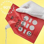 Маска Holly Polly SOS-Signal экстра-питательная 100 мл