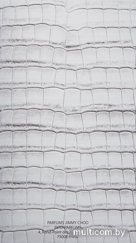 Jimmy Choo Man EdT (50 мл)