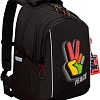 Школьный рюкзак Grizzly RB-452-4f (черный)